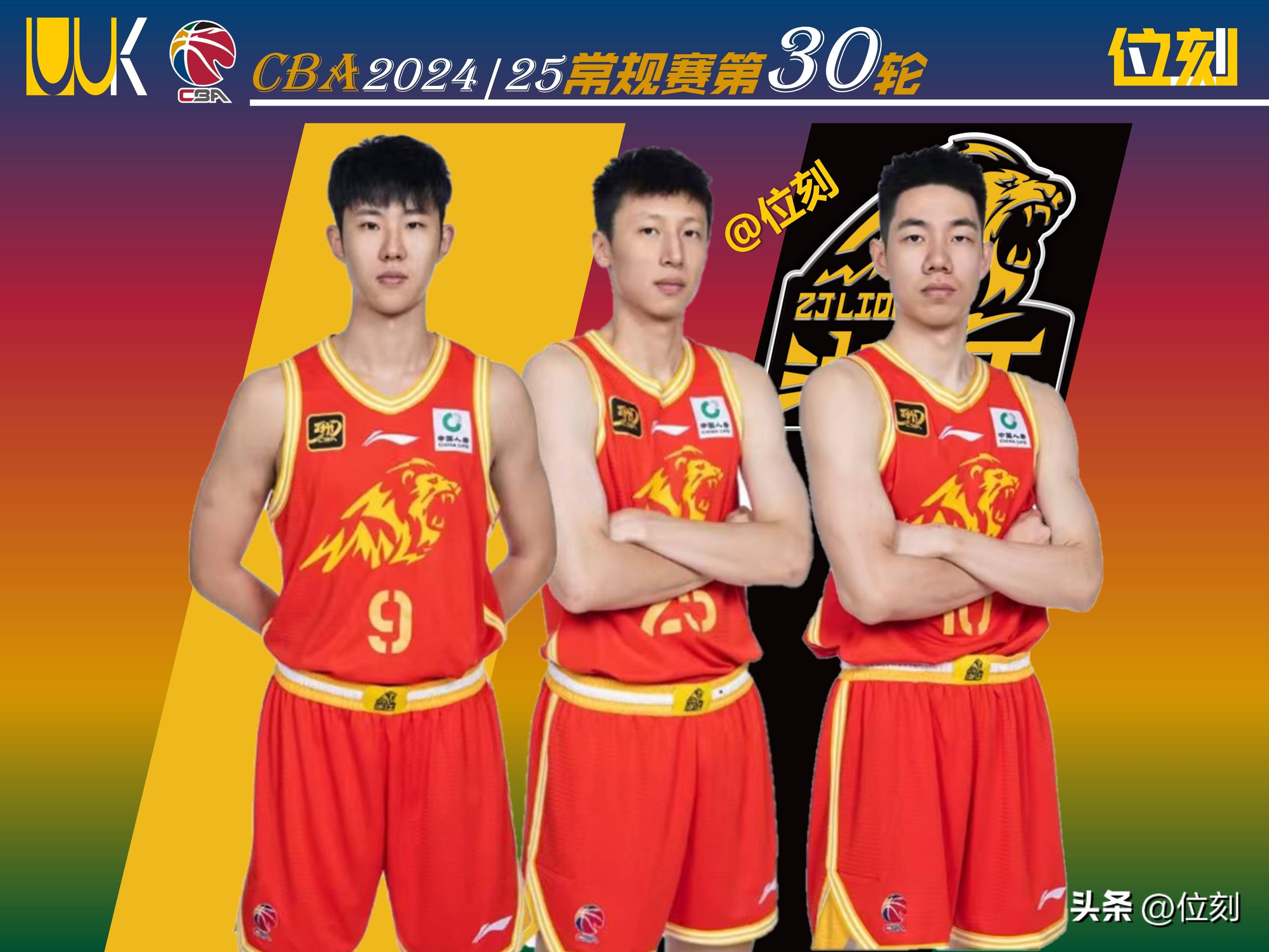 九游体育-浙江队：夏窗力争引进两名新外援中锋+中场是目标的简单介绍