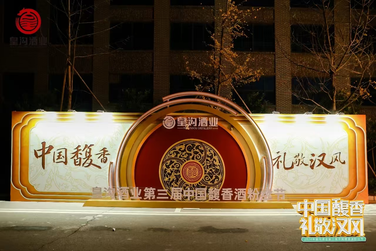 包含海港客场胜河南双新星再度闪耀年轻化改造现成效的词条