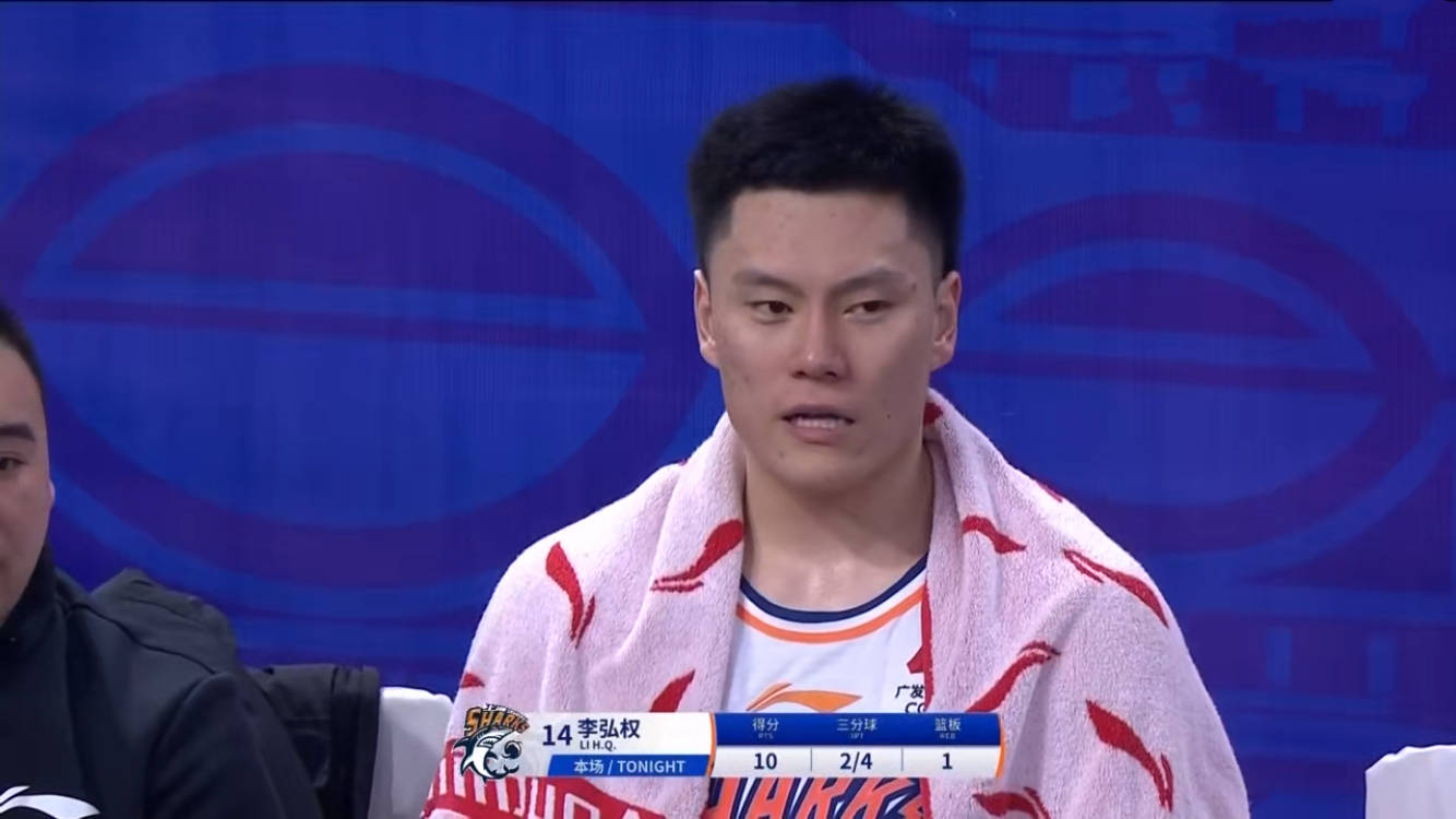 九游体育-李弘权21分上海大胜广东张宁21分山西负同曦的简单介绍