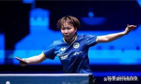 九游体育-创历史！朱雨玲4-2逆转陈熠夺冠首次登顶WTT大满贯赛