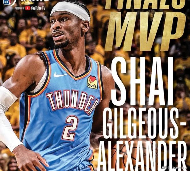 九游体育-NBA总决赛MVP榜：亚历山大领跑哈利伯顿第四