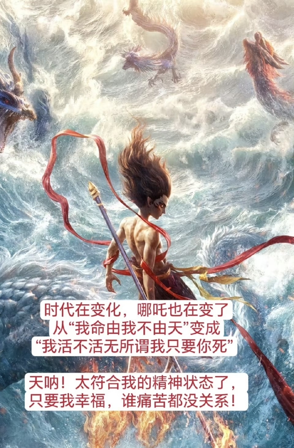 包含保级这根弦新鹏城一刻都不能松稍有不慎将滑向深渊的词条