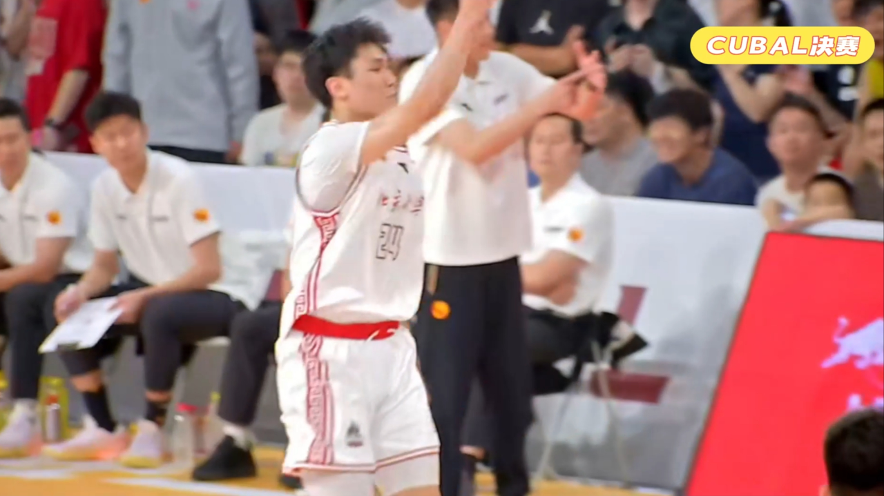 管子煜24分昂萨尔21分李苑鑫17+9北京大学轻取上海交大