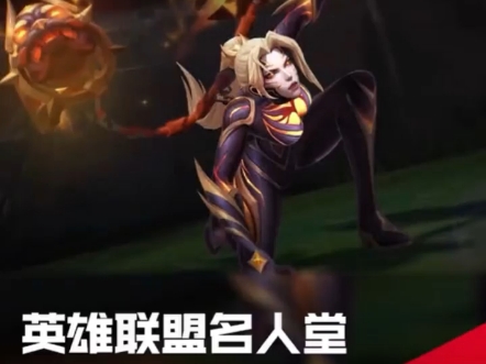 九游体育-名人堂高价皮肤是Uzi的卡莎，包括黑色和金色