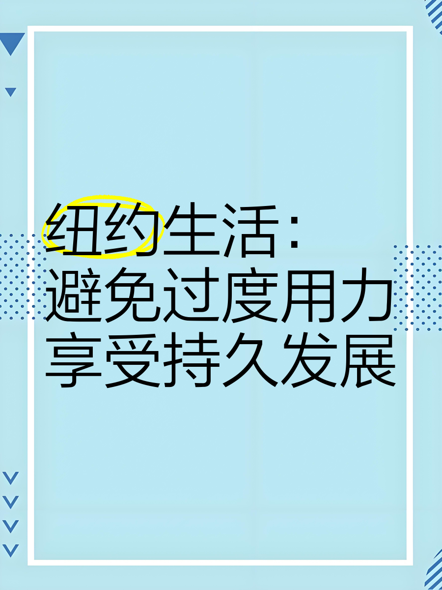 九游体育-霍夫曼谈友谊赛失利：我们还没找到节奏，过早放