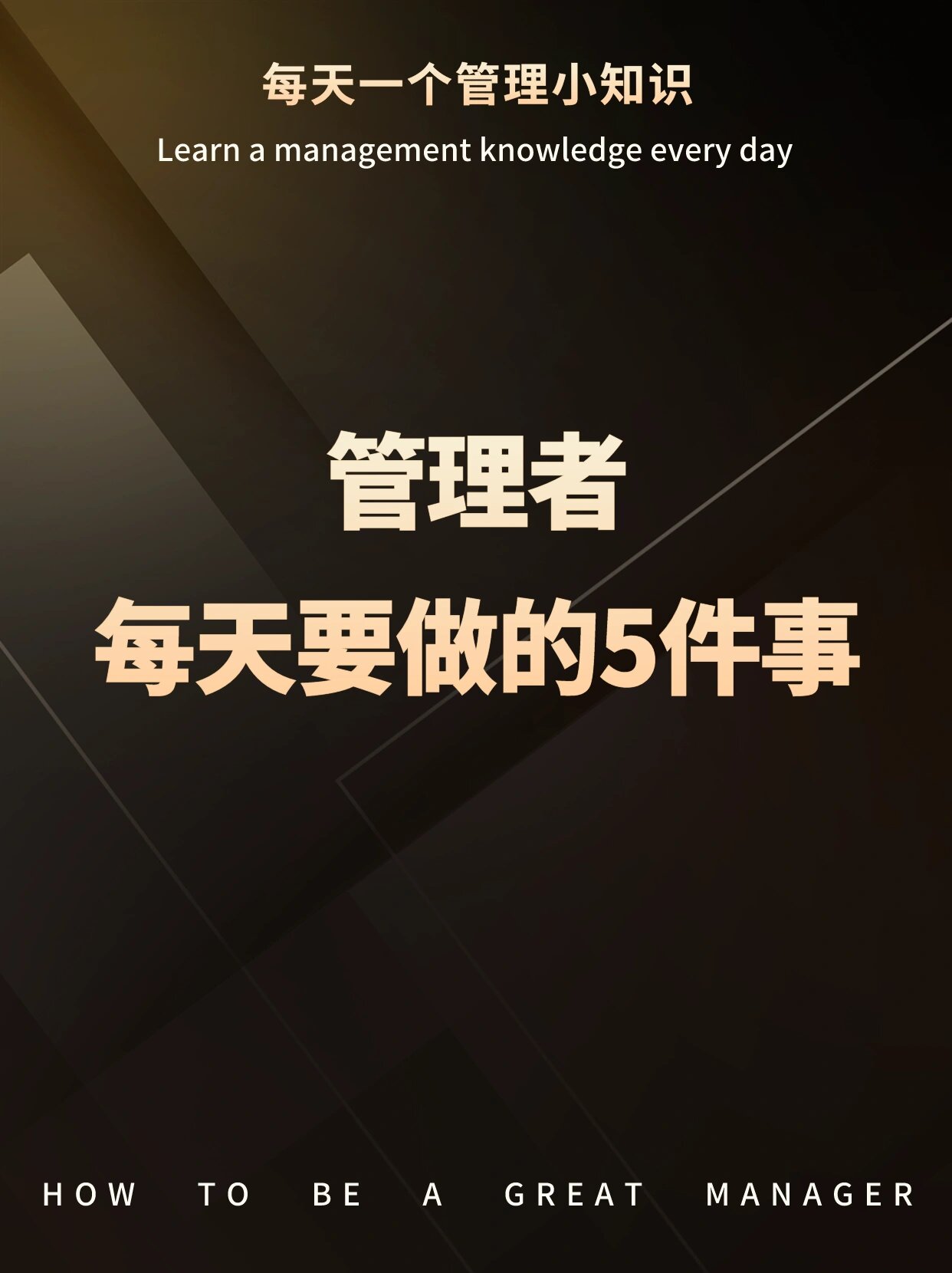 九游体育-泰山队间歇期要先做好三件事，管理层该下决心做决断，请直面问题的简单介绍