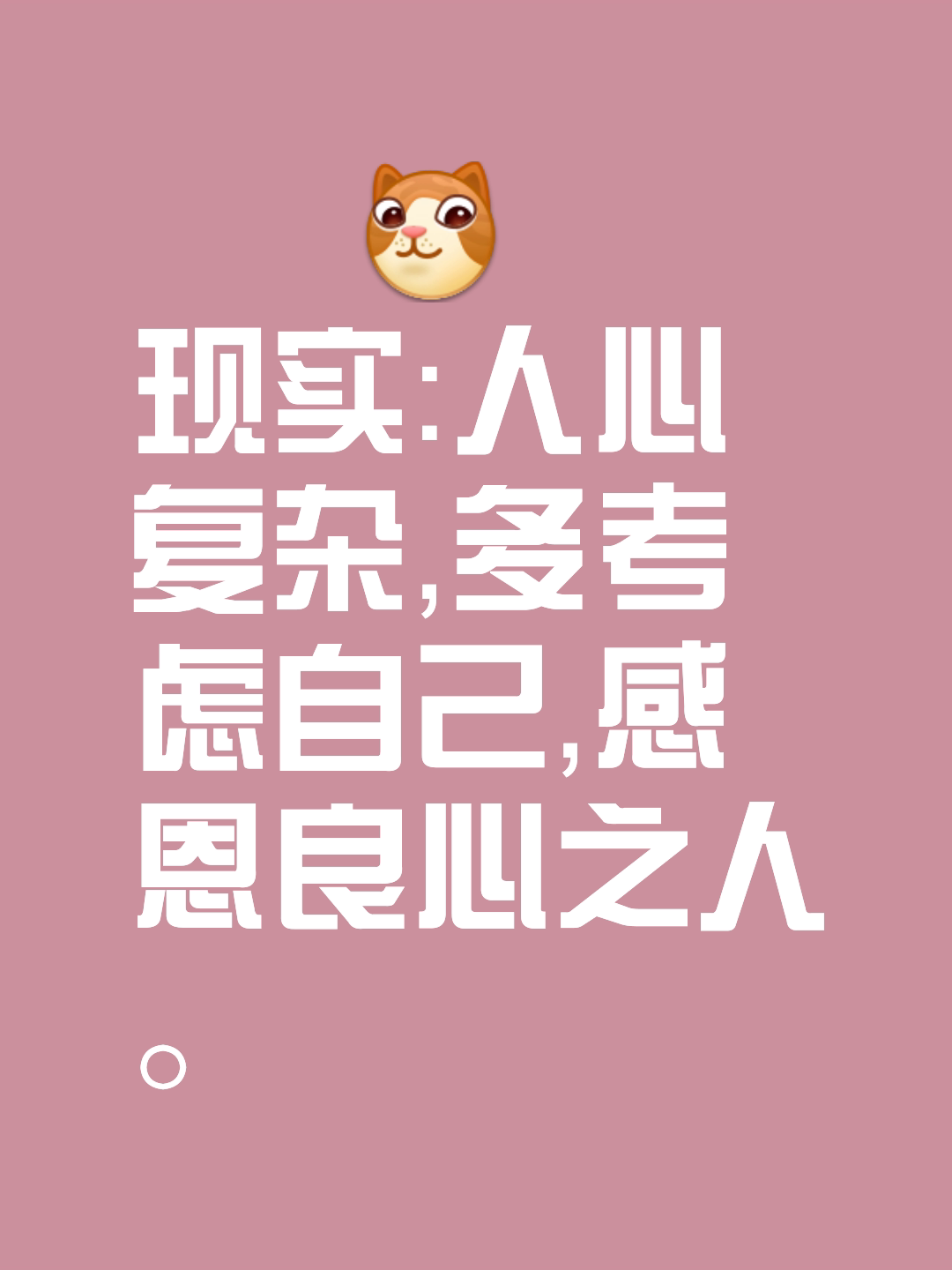 九游体育-埃基蒂克谈在巴黎失败的经历：他们没有给予我足够的信任的简单介绍