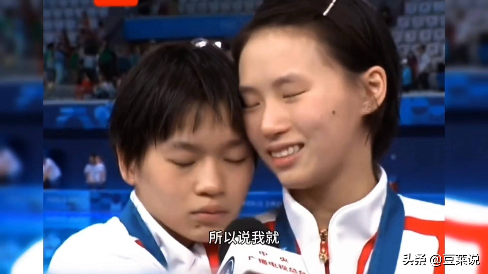 九游体育-4x2接力中国队逆转美澳摘银+破亚洲纪录