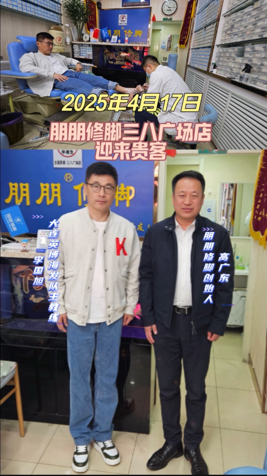 大牌国脚重返大连队！留洋葡超锋霸李国旭喜迎加盟的简单介绍