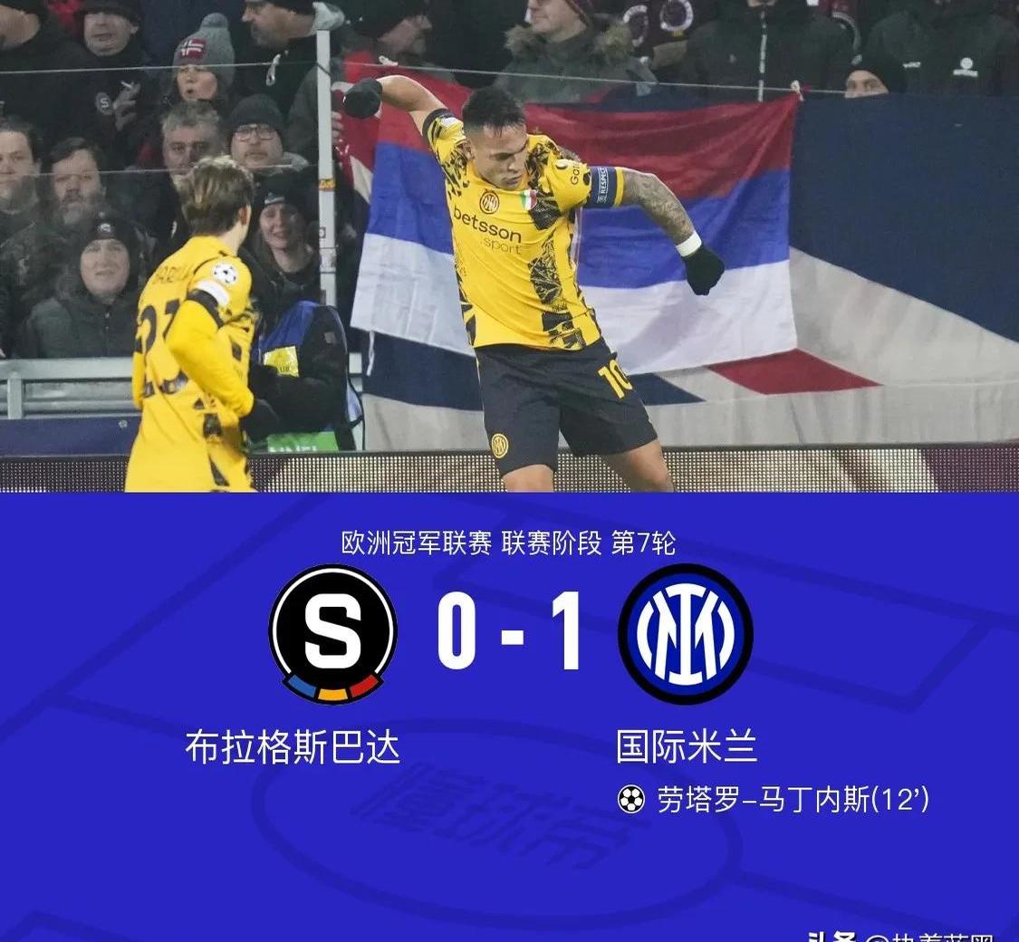 包含国米主场轻取切沃，积分榜上升的词条