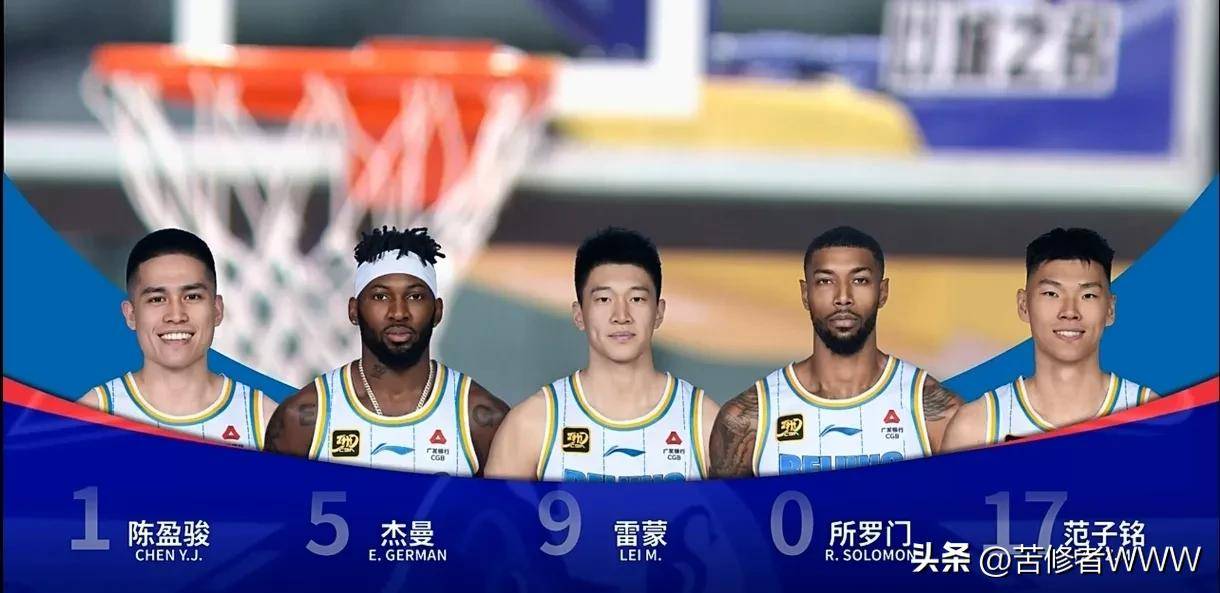 九游体育-包含力克对手，球队实现胜利晋级的词条