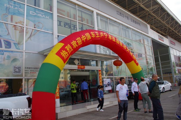 九游体育-俱乐部态度坚决不动摇，球队信心倍增