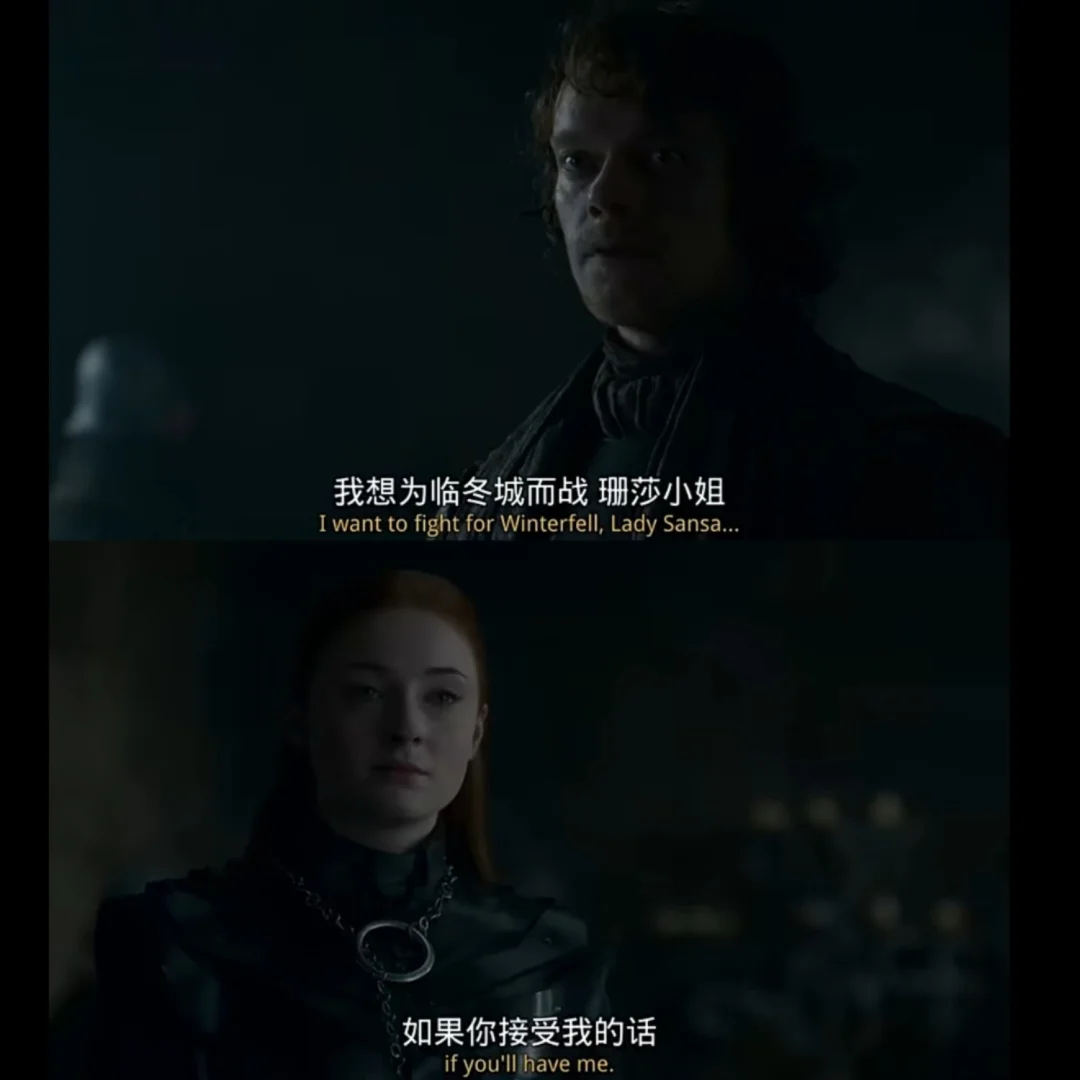 劲旅擦肩而过，明日你将会看到怎样的场面？的简单介绍
