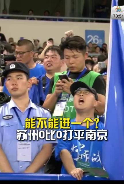 九游体育-关于克莱蒙主场平局，未能全身而退的信息